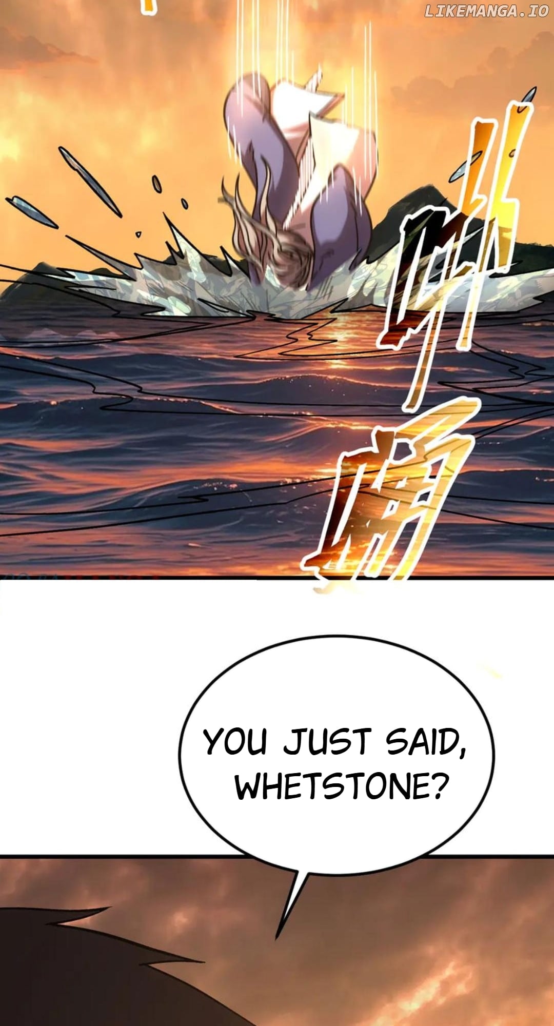 Log into the Future Chapter 202 - page 73